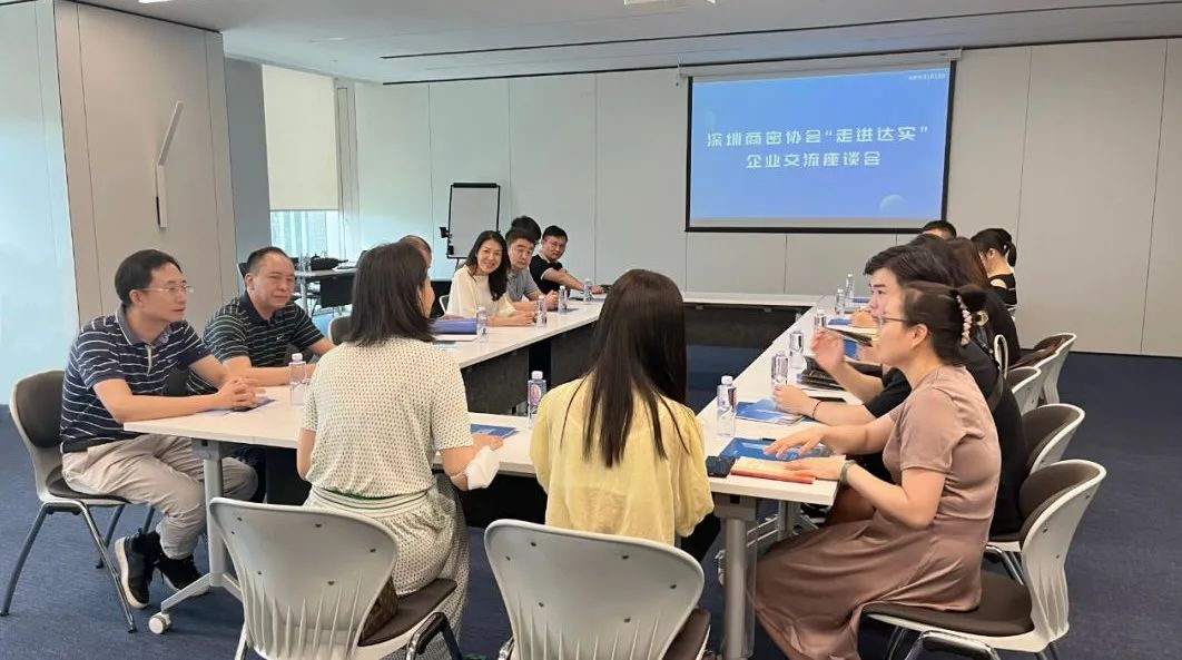 深圳市商用密码行业协会秘书长杨静表示,深圳商密协会一直致力于提升