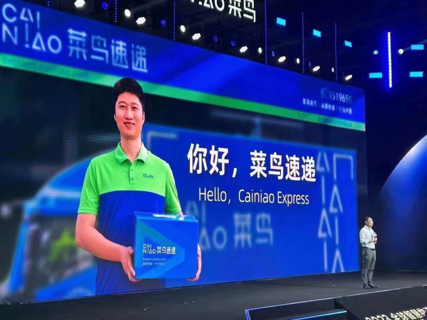 菜鸟推出自营快递品牌菜鸟速递