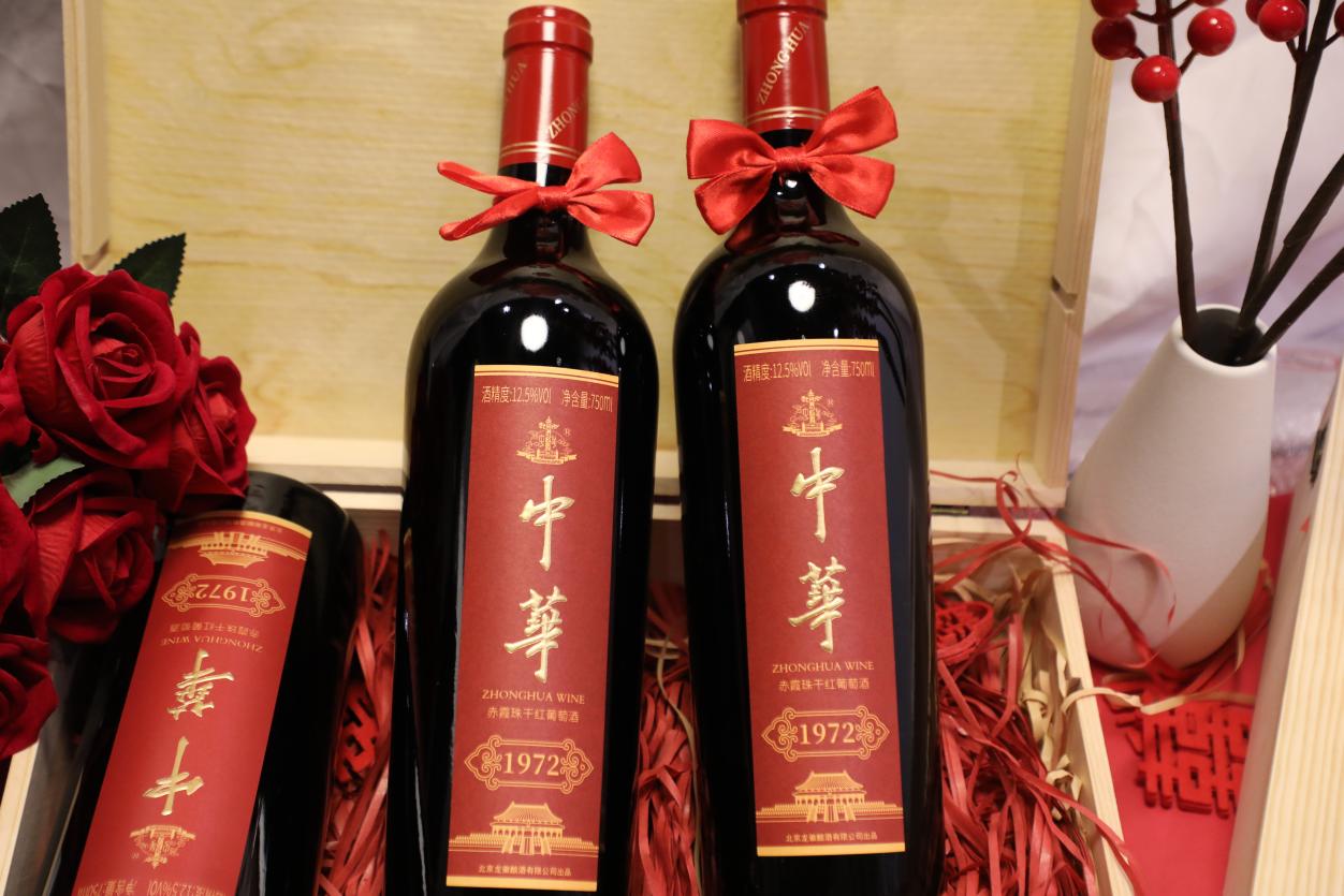 老牌焕发新生,中华1972红酒市场表现强劲_财富号_东方财富网