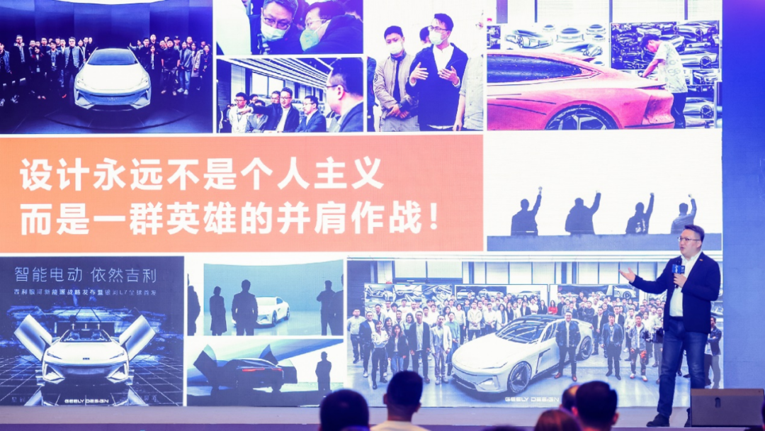 吉利陈政：中国汽车设计“进化战”_财富号_东方财富网