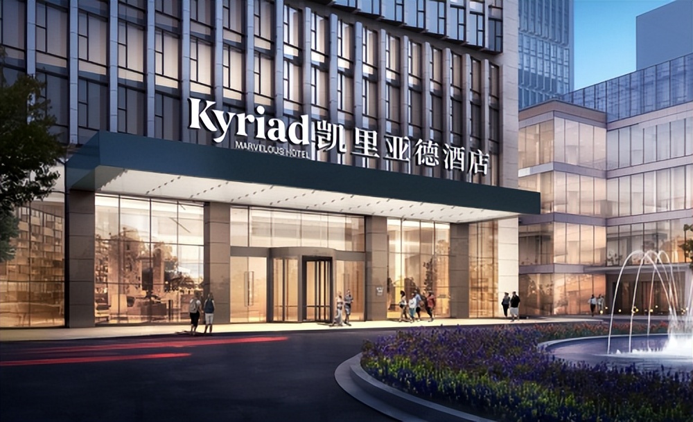 郁锦香凯里亚德双品牌蓄势华中持续创新品牌魅力提升商业价值