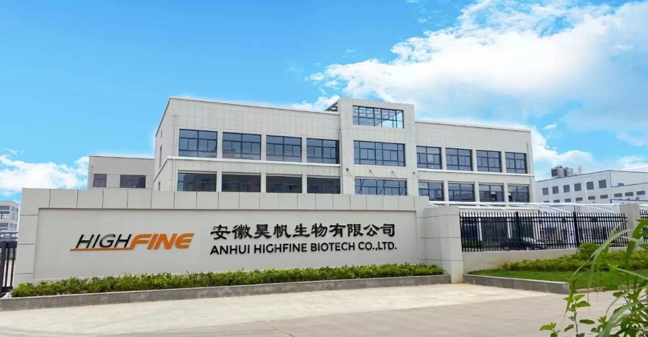 赛维时代信音电子昊帆生物新股分析