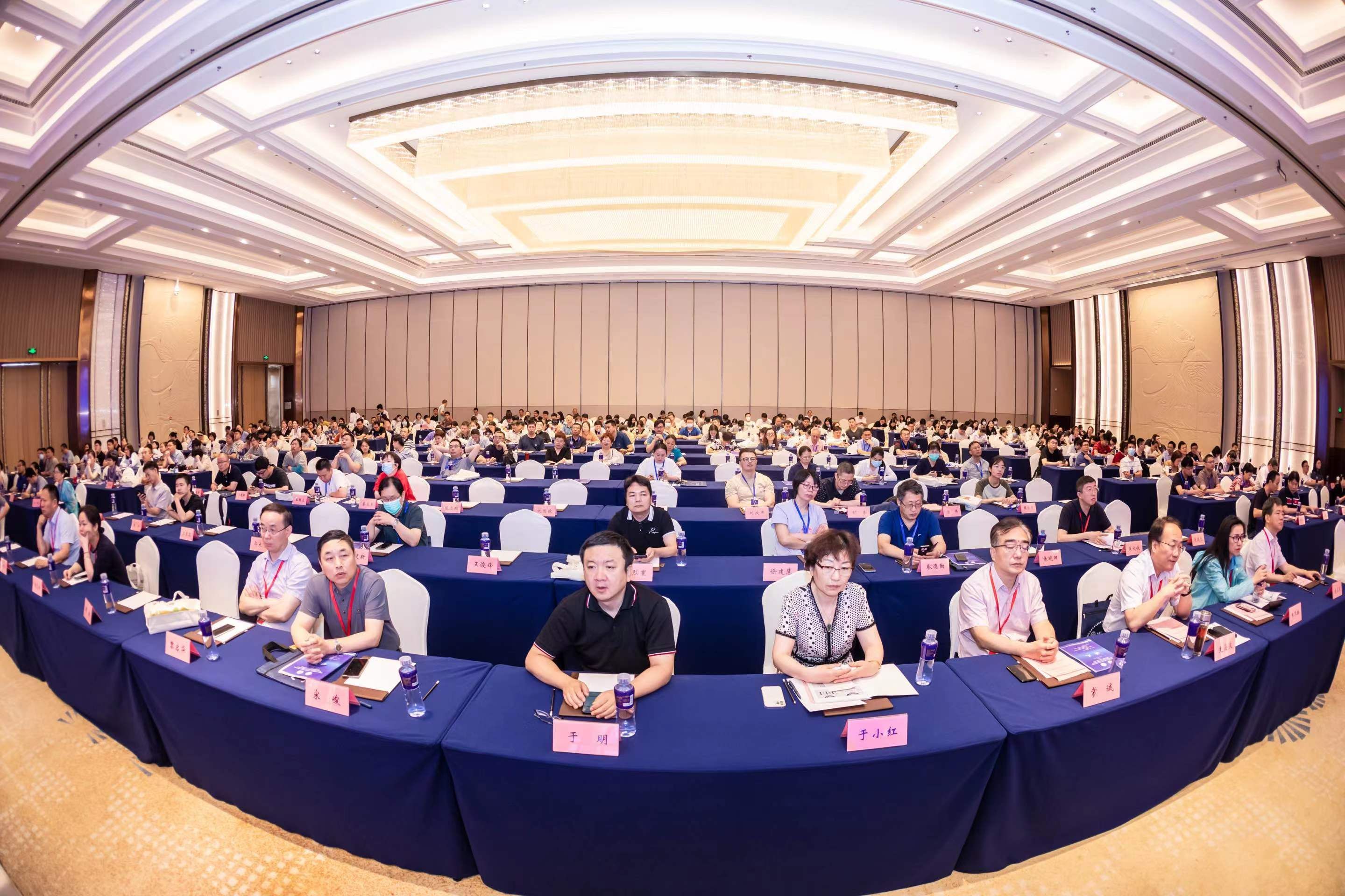 2023年江苏省中西医结合学会脑心同治专业委员会学术