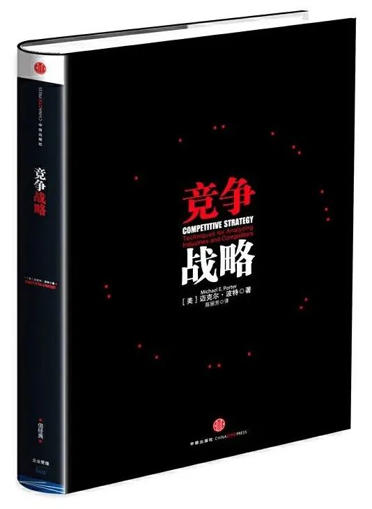 盛夏书单 | 六本书,一起寻找复盘与思考的力量_财富号_东方财富网