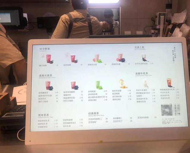 为什么老牌乳企做不好奶茶店？