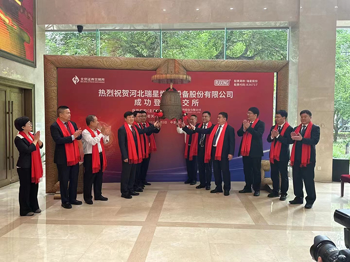 55家北交所公司获机构调研