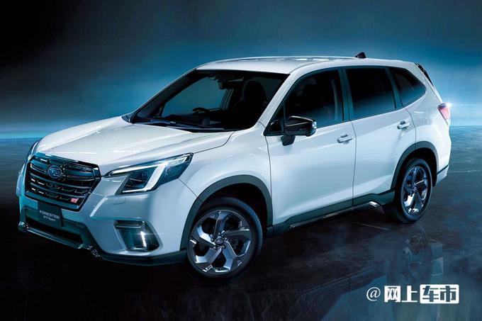 斯巴鲁新森林人或9月上市增新动力现款优惠5万心动吗