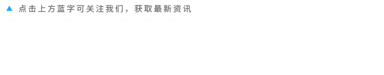 黑科技之全球垄断最新_全球十大黑科技_全球黑科技小说