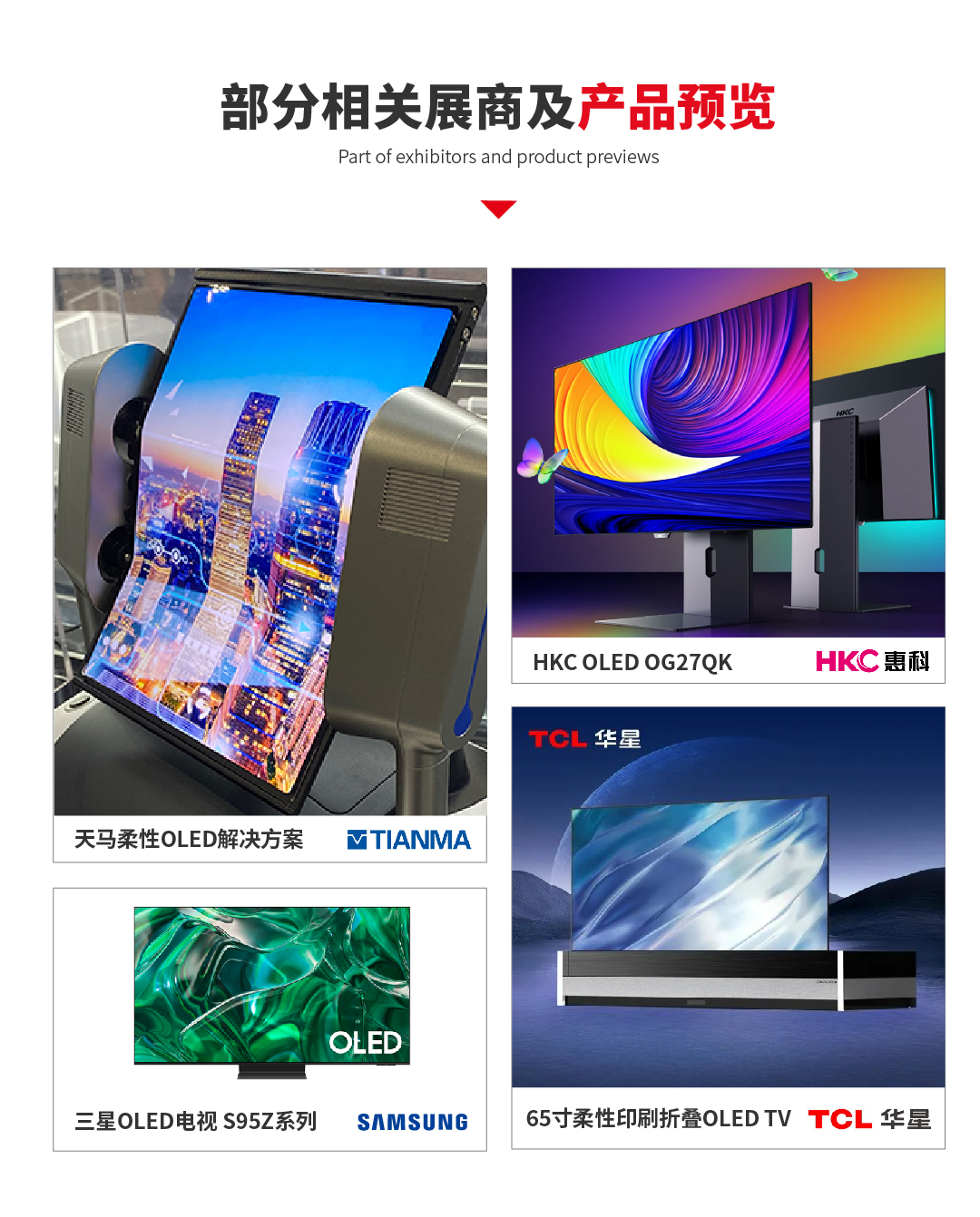 全球黑科技小说_黑科技之全球垄断最新_全球十大黑科技