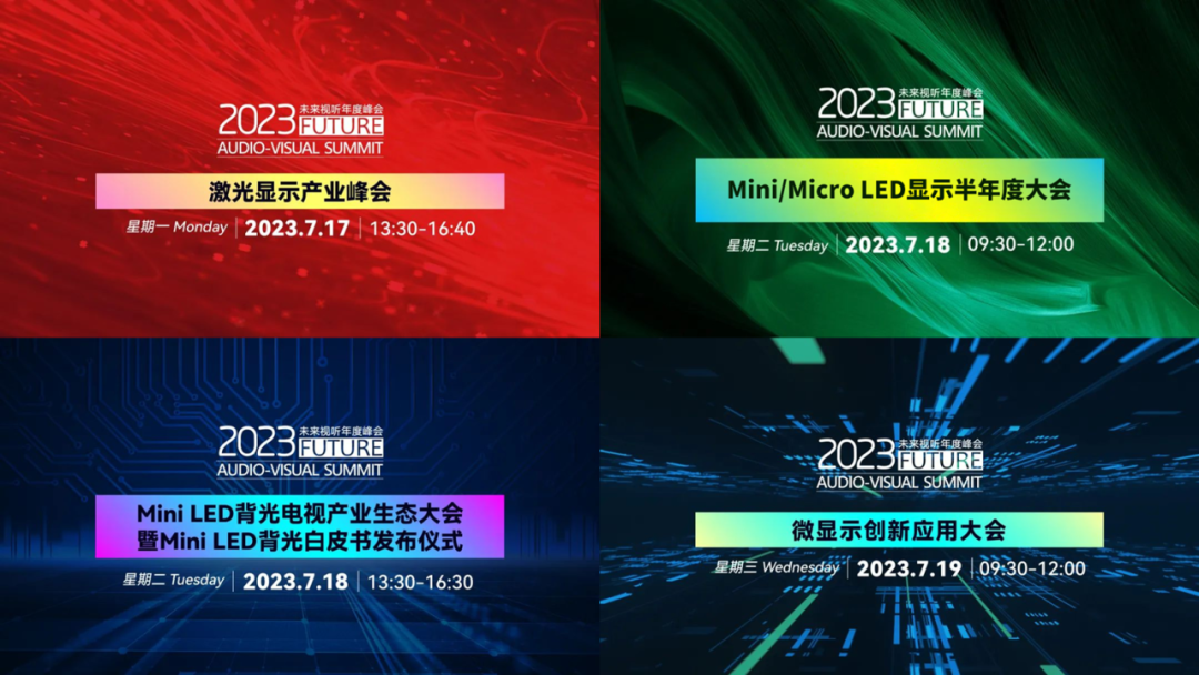 全球黑科技小说_黑科技之全球垄断最新_全球十大黑科技
