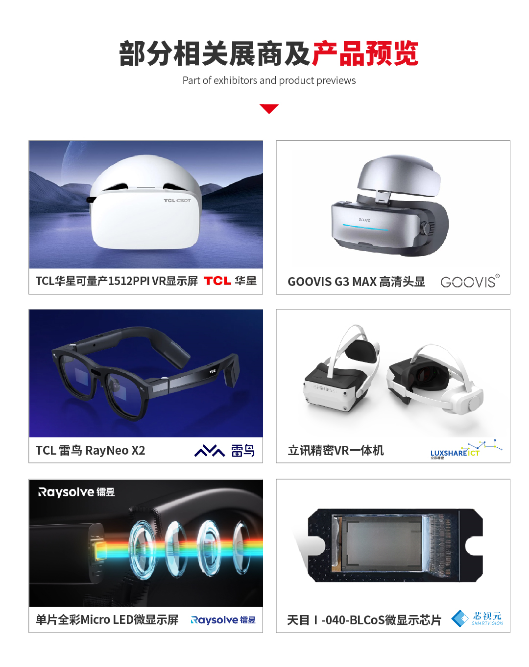 全球黑科技小说_全球十大黑科技_黑科技之全球垄断最新