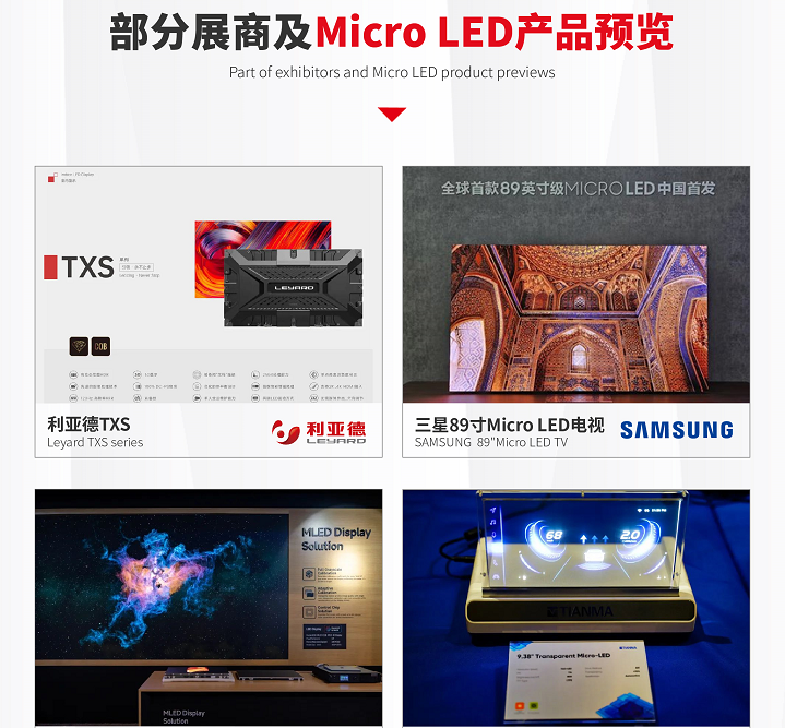 全球黑科技小说_全球十大黑科技_黑科技之全球垄断最新