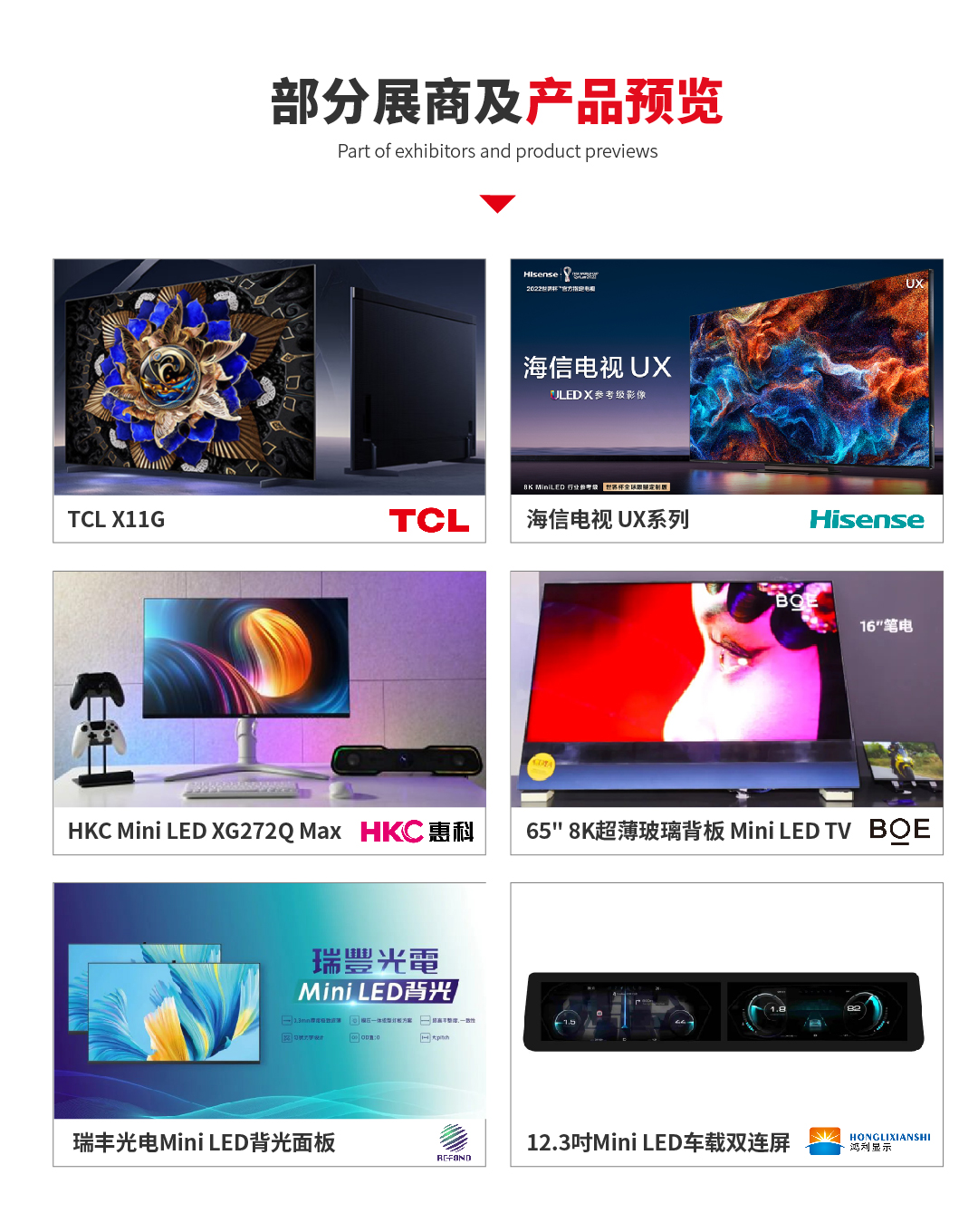 黑科技之全球垄断最新_全球黑科技小说_全球十大黑科技