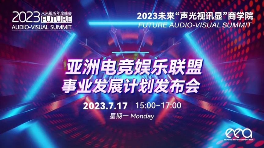 黑科技之全球垄断最新_全球十大黑科技_全球黑科技小说