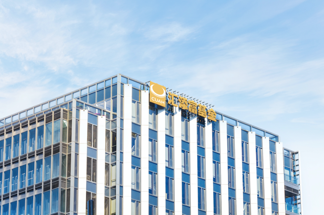 qdii产品近250只如何挑选汇添富带着绩优基金向你走来