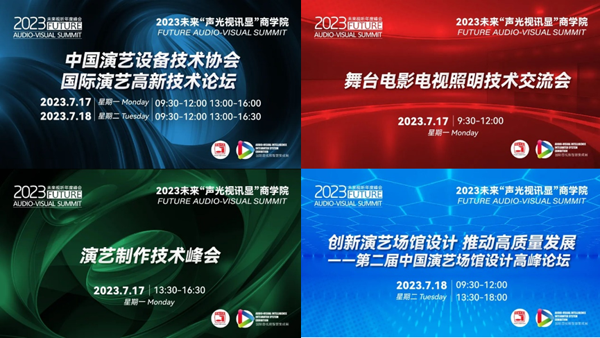 全球黑科技小说_全球十大黑科技_黑科技之全球垄断最新