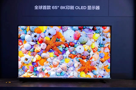 黑科技之全球垄断最新_全球黑科技小说_全球十大黑科技
