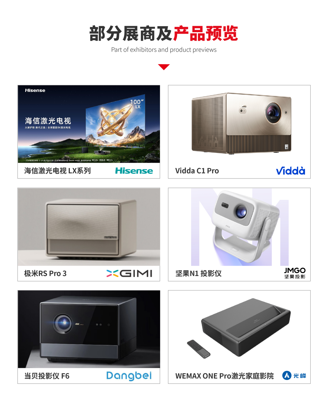 黑科技之全球垄断最新_全球十大黑科技_全球黑科技小说