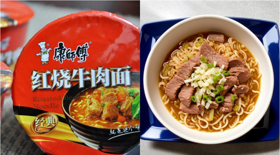 小暑到来一碗康师傅泡面清凉一夏