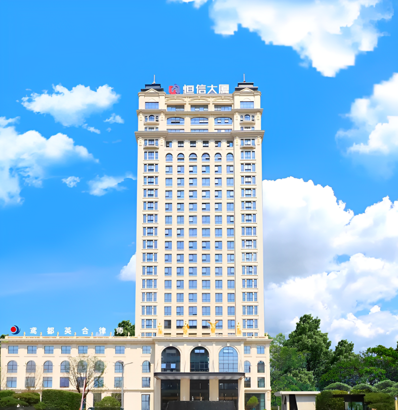 从保交付到高品质交付潍坊恒信集团交出高分答卷