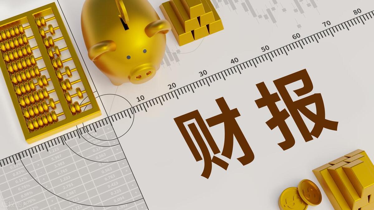 一图看懂上市公司财报披露时间轴_财富号_东方财富网