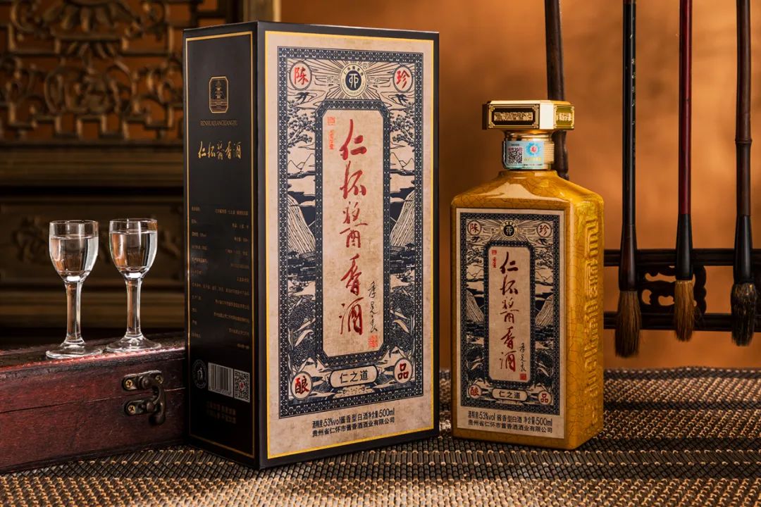 c位参展,揽获金盛奖两项殊荣,仁怀酱酒集团燃爆中酒展!