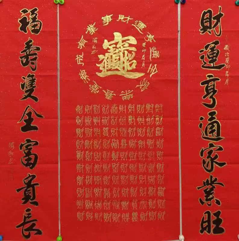 张海秋先生酷爱书法,遍临诸帖,寒暑无间,书法造诣极高,四体皆能,其