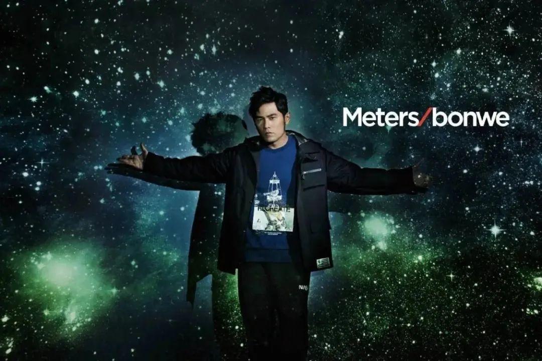 花了1000万请周杰伦做代言,还送这位新天王去巴黎拍了商业广告