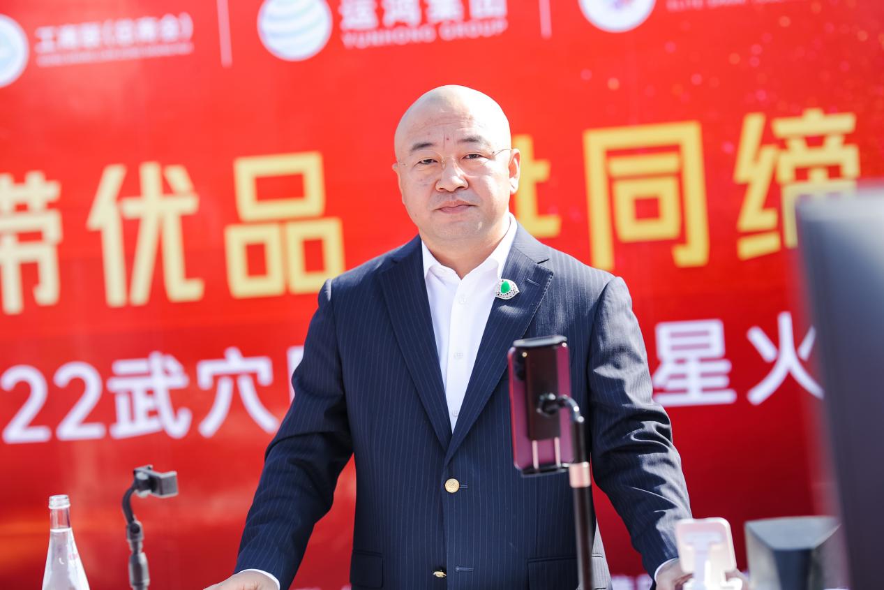 李玉保积极探索民营企业助力乡村振兴的特色发展道路