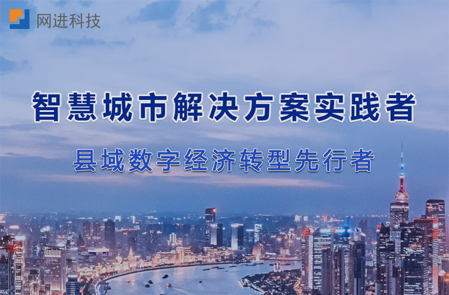 天人 科技 天人科技挂牌新三板:主营油气田环保解决方案,2023年净利3704万