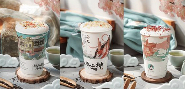 topbrand茶亭序获融资马斯克成立人工智能公司紧身衣品