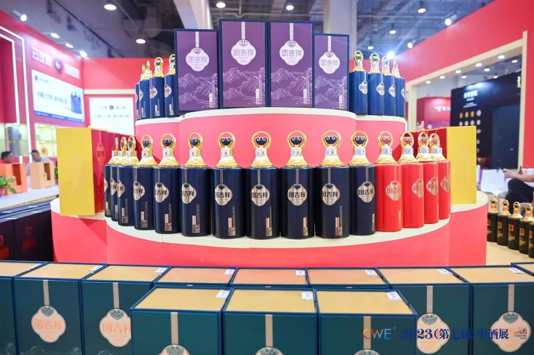 名酒领衔800参展商竞相发力从展台美出新高度看中酒展的价值跃升