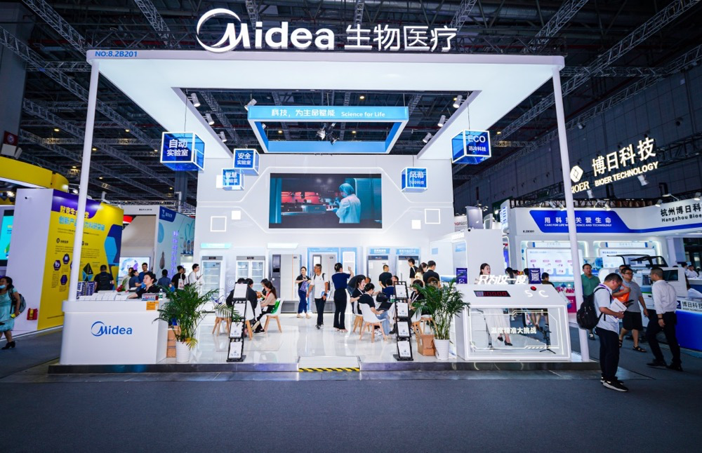 美的医疗亮相慕尼黑生化展,推动生命科学行业创新发展-家电圈官网