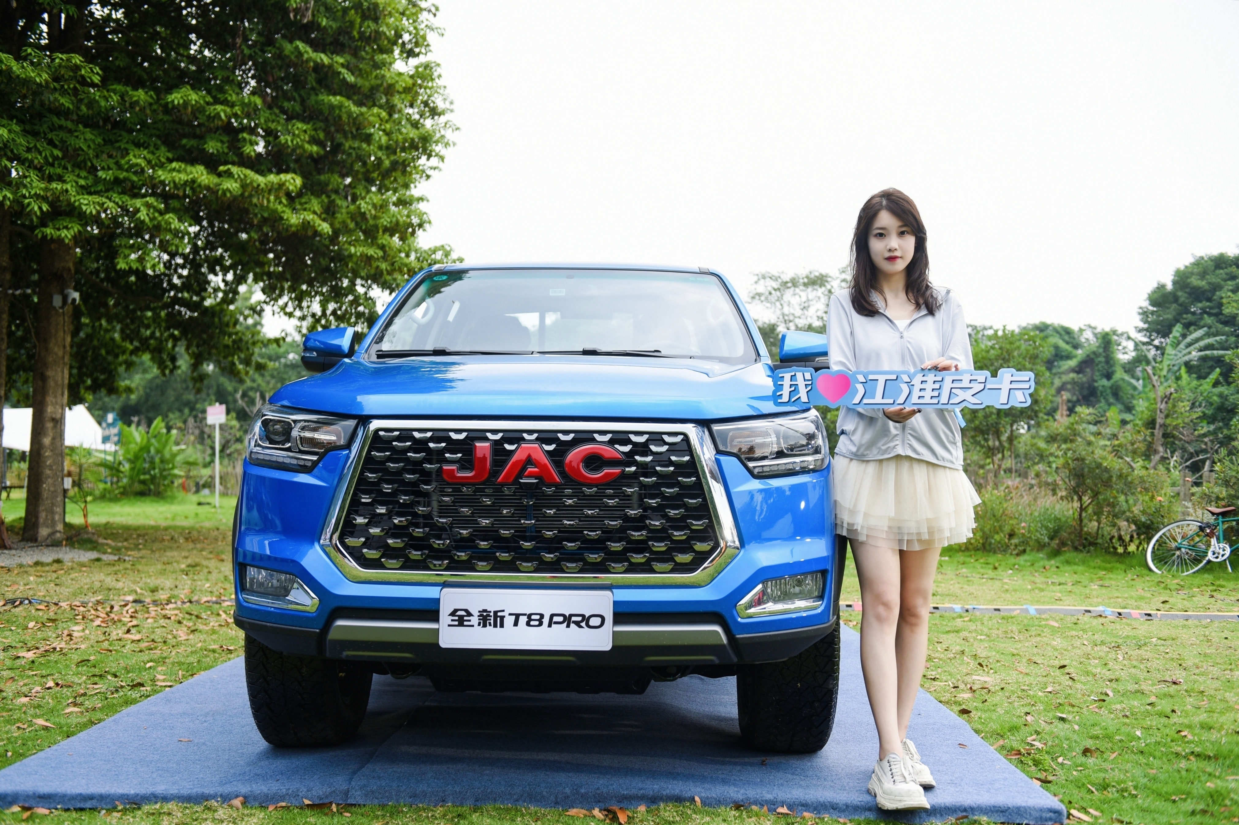 全新江淮t8pro好开又好用好看又好坐