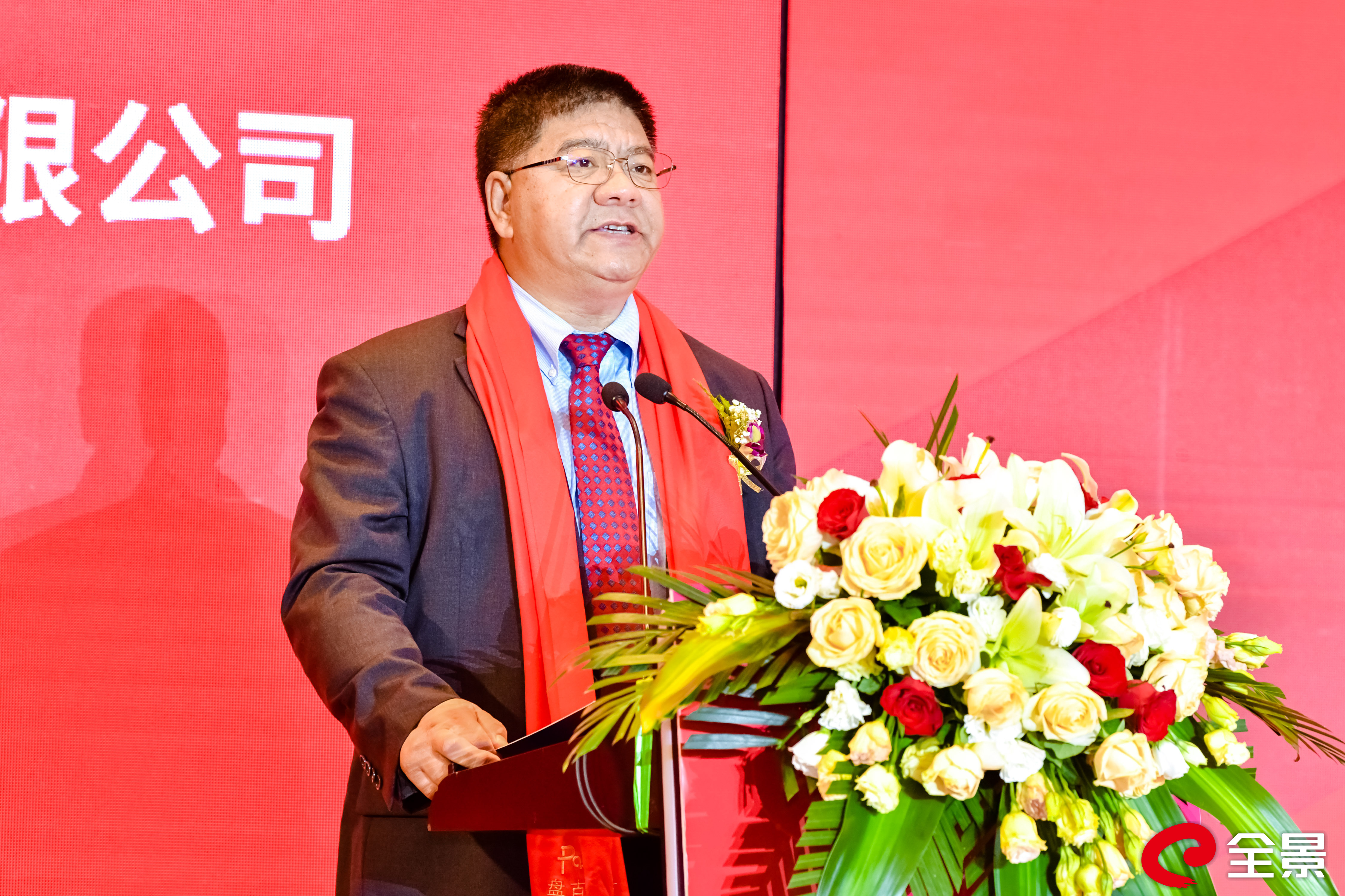 国金证券股份有限公司副总裁任鹏在致辞中表示,盘古智能经过多年的