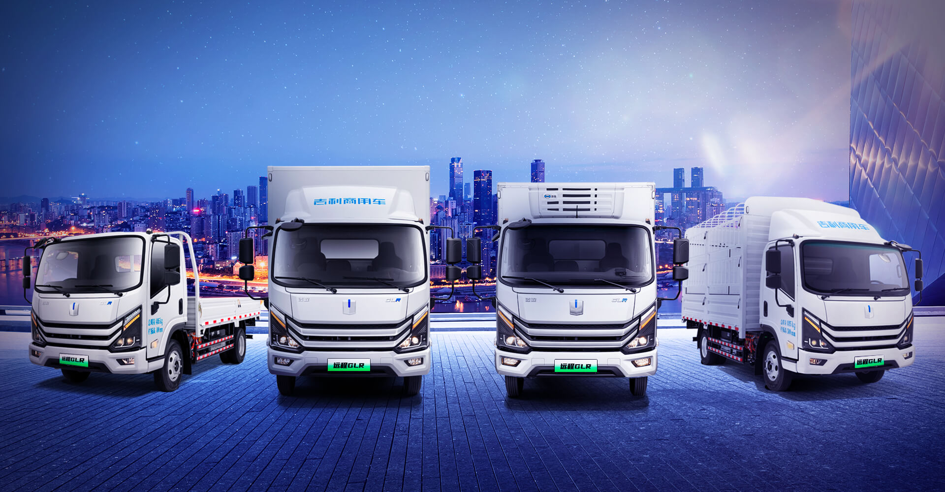 吉利远程:如此努力的"富二代",难怪大家如此"偏爱"_财富号_东方财富网