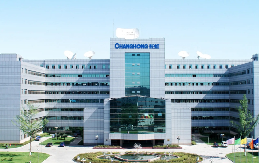 掌舵19年赵勇谢幕四川长虹