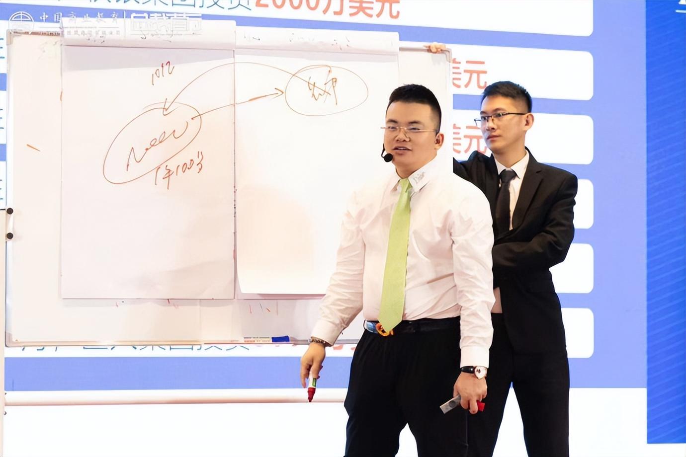 中商教育集团创始人叶荣祖:总裁营行《重构商业》构建新商业模式