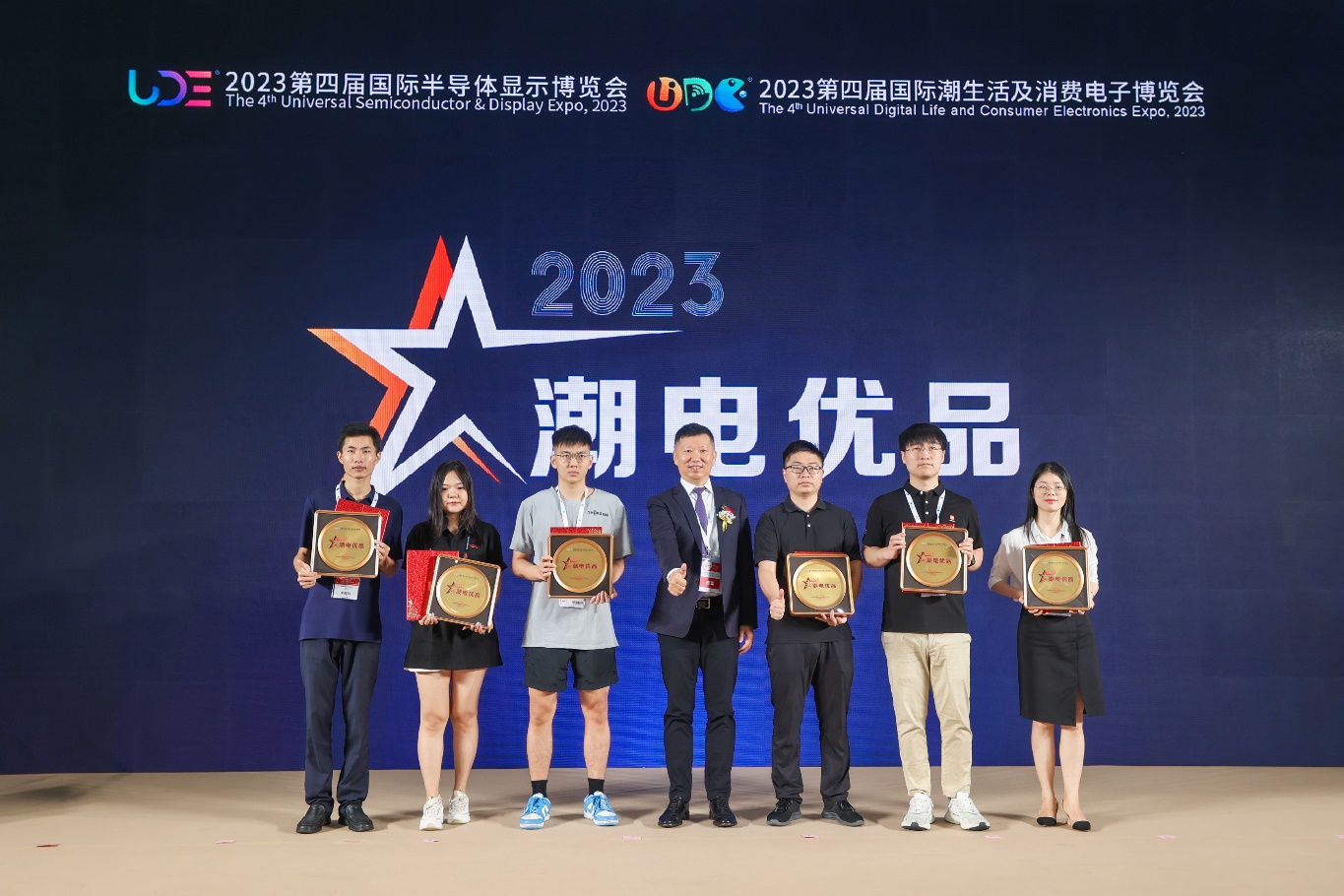 家居化成未来家电增长新看点,海信视像把“家”搬到UDE-家电圈官网