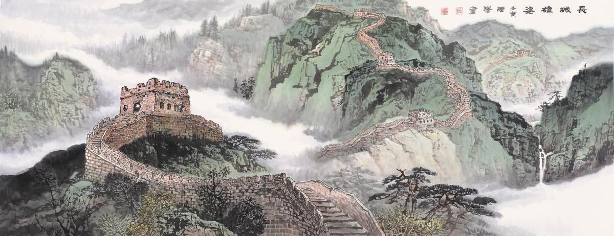 长城绘画百科全书画家王云峰