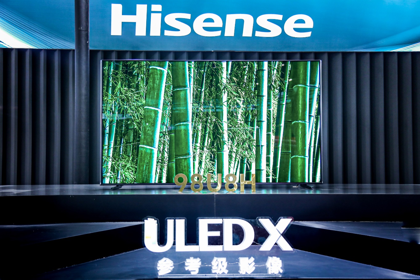 家居化成未来家电增长新看点,海信视像把“家”搬到UDE-家电圈官网