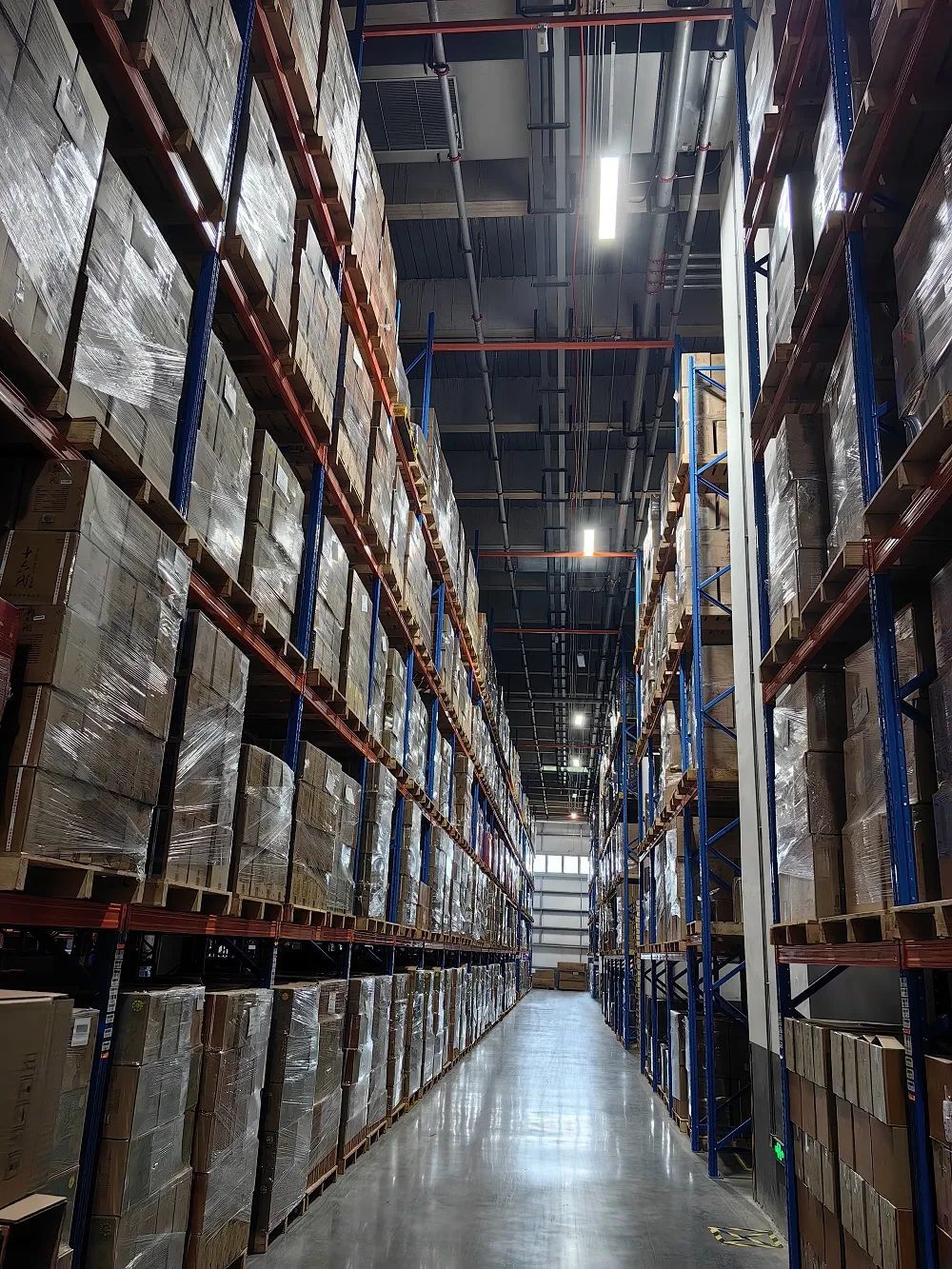 全国仓库档案贵州美酒链科技有限公司为3个仓库建档