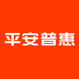 金融 esg,平安普惠助力小微企业高质量发展的新路径