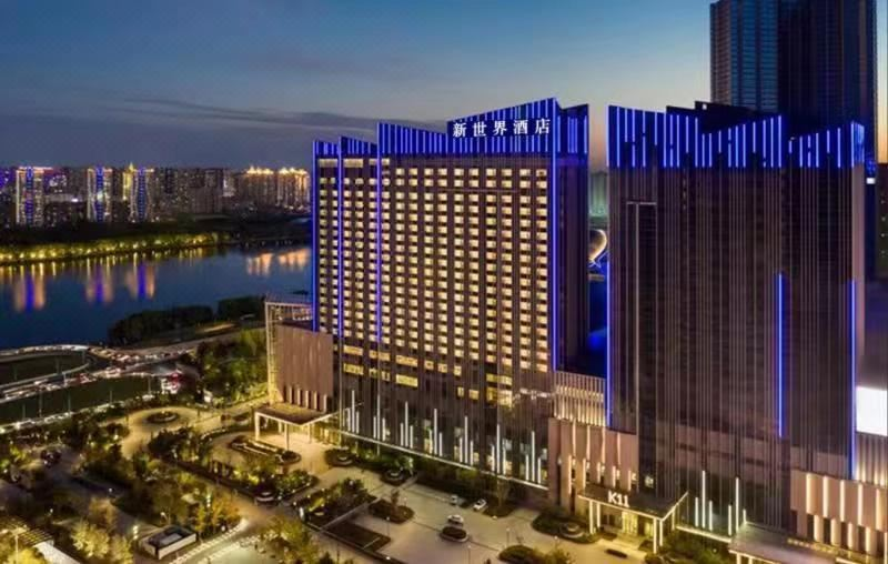 沈阳"k11"和"芊丽酒店"为了存活,双双同时改名降级!