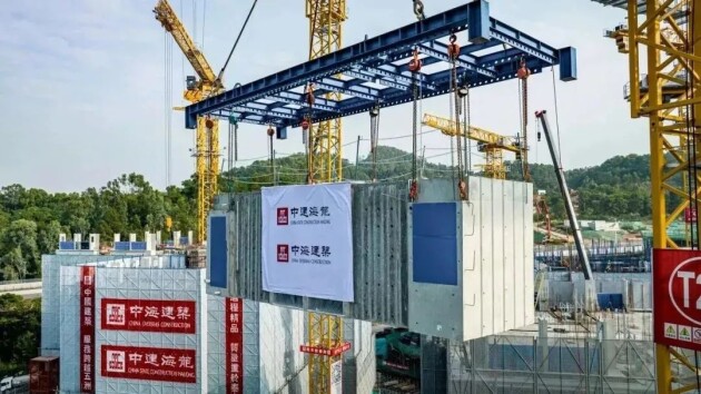 中建海龙科技依托装配式建筑4.0技术,助推项目高效落地_财富号_东方财富网