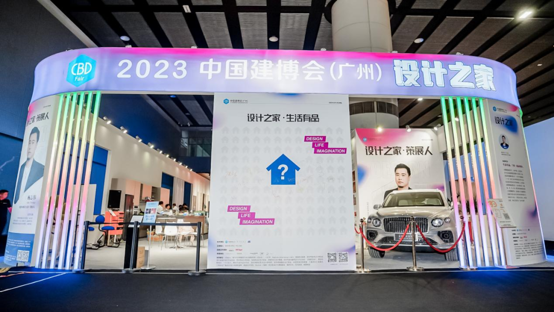 独家专访予象空间王敬仁始终与客户站在一起做类装修管家