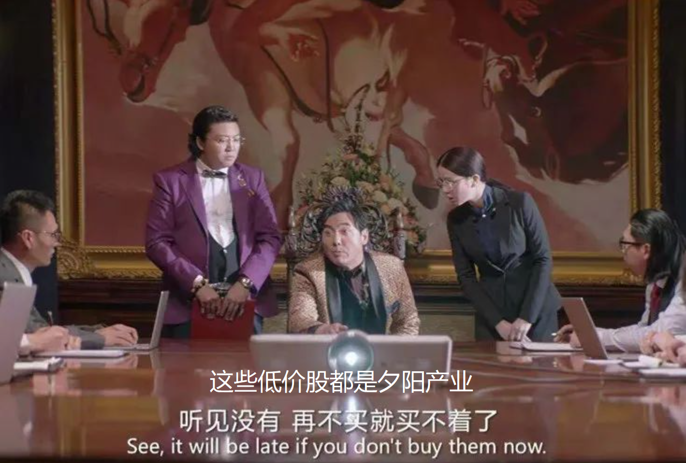 再不买就买不着啦_财富号_东方财富网