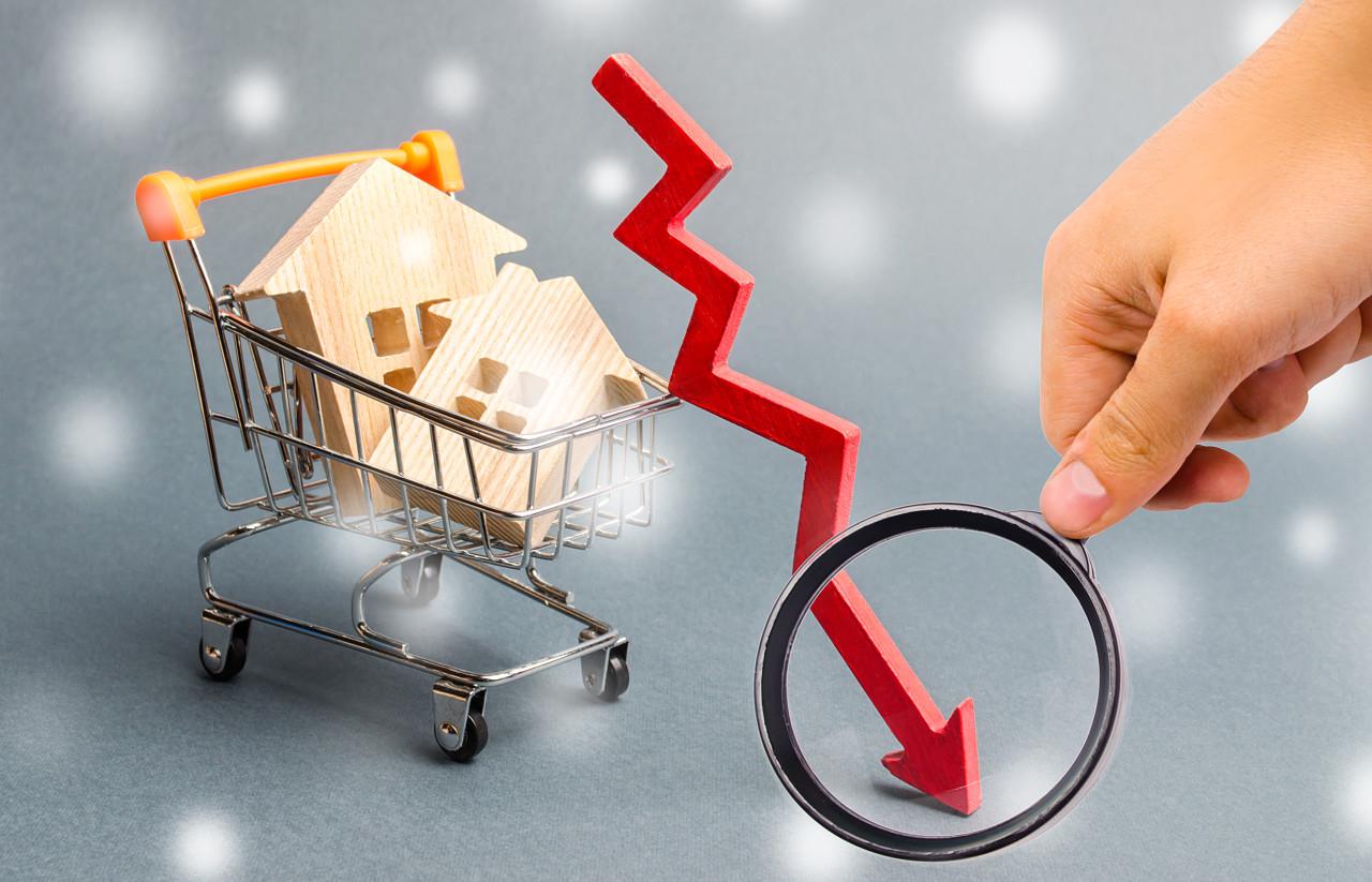 存量房贷利率迎来下调 购房者放缓“提前还贷”步伐