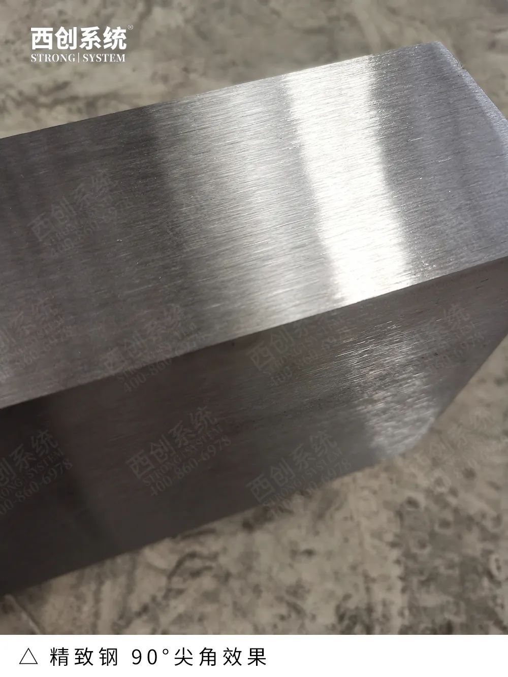 高精钢幕墙加工生产厂家精品钢型材价格贵吗?选精制钢就用西创系统_财富号_东方财富网