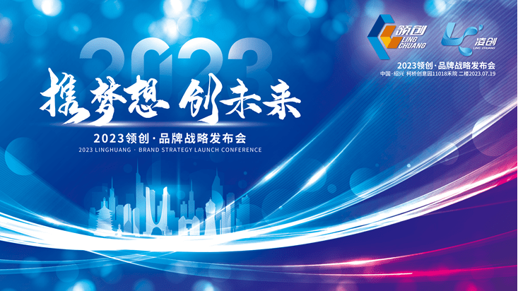 Я룬δ2023촴ƷսԷԲɹ